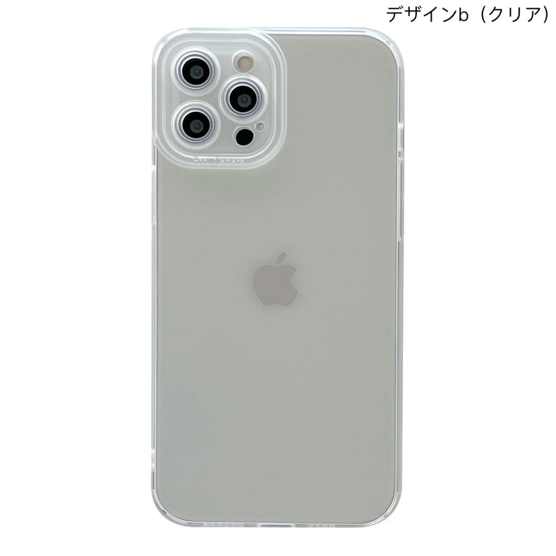 【全品500円】iPhoneケースサンプル品セール！iPhone 13 ProMaxシリーズ