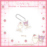 GAACAL限定『しろたん×サンリオキャラクターズ』 アクリルストラップ