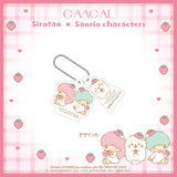 GAACAL限定『しろたん×サンリオキャラクターズ』 アクリルストラップ