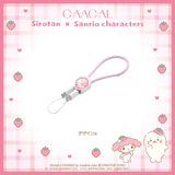 GAACAL限定『しろたん×サンリオキャラクターズ』 2in1急速充電ケーブル（ストラップ付き）データ転送対応