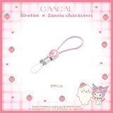 GAACAL限定『しろたん×サンリオキャラクターズ』 2in1急速充電ケーブル（ストラップ付き）データ転送対応