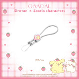 GAACAL限定『しろたん×サンリオキャラクターズ』 2in1急速充電ケーブル（ストラップ付き）データ転送対応