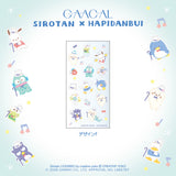GAACAL限定『しろたん×サンリオキャラクターズ』  転写シール