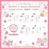 GAACAL限定『しろたん×サンリオキャラクターズ』 Type-Cイヤホン