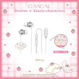 GAACAL限定『しろたん×サンリオキャラクターズ』 Type-Cイヤホン