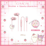 GAACAL限定『しろたん×サンリオキャラクターズ』 Type-Cイヤホン