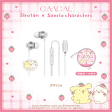 GAACAL限定『しろたん×サンリオキャラクターズ』 Type-Cイヤホン