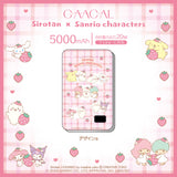 GAACAL限定『しろたん×サンリオキャラクターズ』  薄型3in1モバイルバッテリー