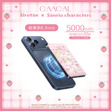 GAACAL限定『しろたん×サンリオキャラクターズ』  薄型3in1モバイルバッテリー