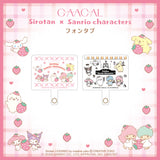 GAACAL限定『しろたん×サンリオキャラクターズ』 フォンタブ