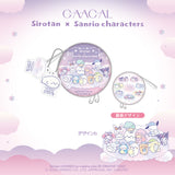 GAACAL限定『しろたん×サンリオキャラクターズ』 ポーチ（アクリルチャーム付き）