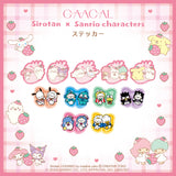 GAACAL限定『しろたん×サンリオキャラクターズ』  ステッカーシール