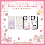 GAACAL限定『しろたん×サンリオキャラクターズ』 ハンドメイドスマホケース