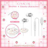 GAACAL限定『しろたん×サンリオキャラクターズ』 Type-Cイヤホン