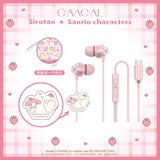 GAACAL限定『しろたん×サンリオキャラクターズ』 Type-Cイヤホン