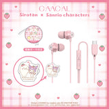 GAACAL限定『しろたん×サンリオキャラクターズ』 Type-Cイヤホン