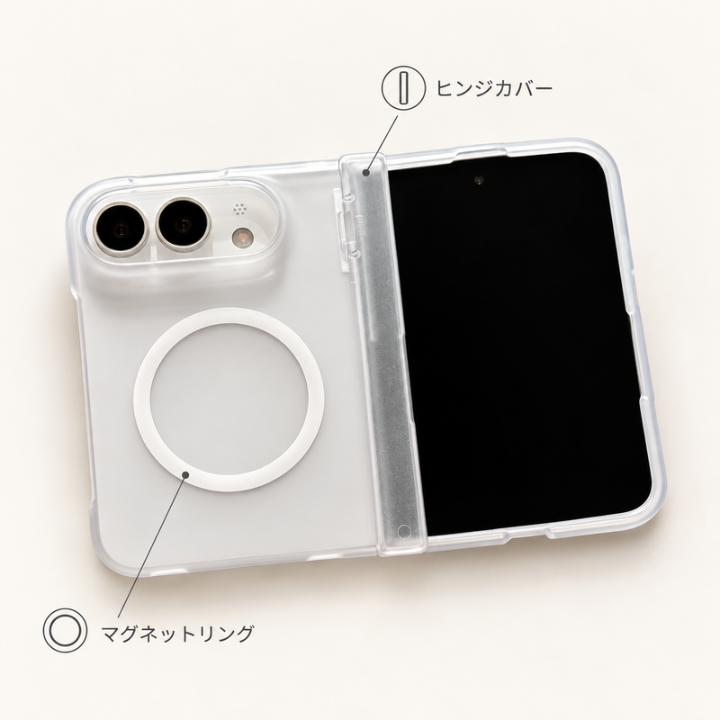 やさしく透ける」マットクリア マグネット付き iPhone Duoケース