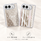 text000112 レース＆ハート ミラー iPhone Duoケース ミラー調の背面とケース単品・チェーン付きの選択肢を紹介