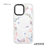 「フラワーガーデン」着せ替えデザインプレート【PaleCase(パレケース)専用】MagSafe対応