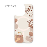 「アートパレット」着せ替えデザインプレート【PaleCase(パレケース)専用】