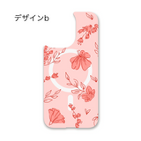 「フラワーガーデン」着せ替えデザインプレート【PaleCase(パレケース)専用】