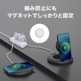 「ケーブルもスッキリ」シリコン折りたたみ式ワイヤレス充電スタンド