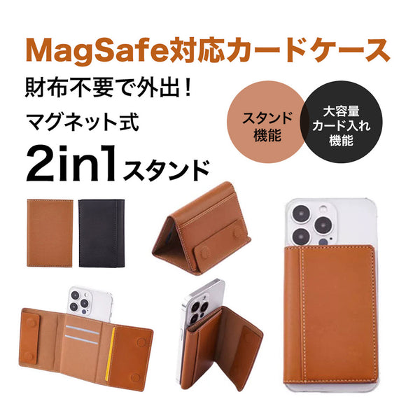 スマホ1つでお出かけもお洒落に\tHermes\tMagSafe カードホルダー z01105_600x600_crop_center.jpg