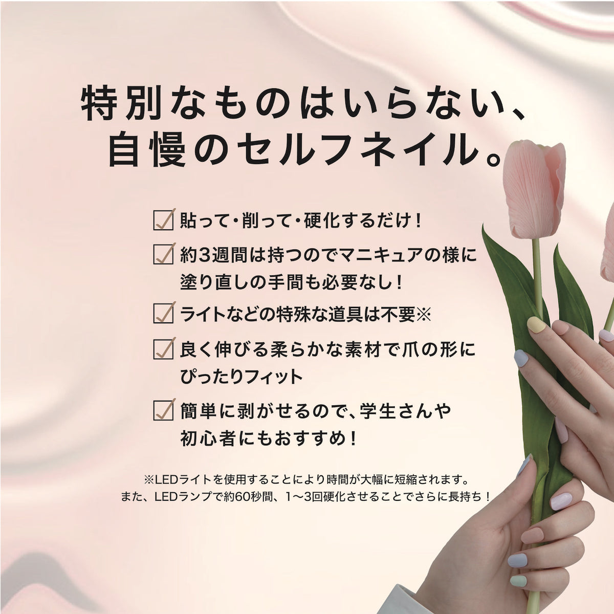 01_eaf0c052-cf31-48da-bf0f-