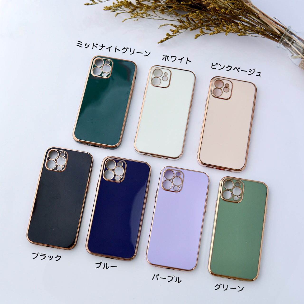 「大人クラシカル」7色展開のソフトiPhoneケース