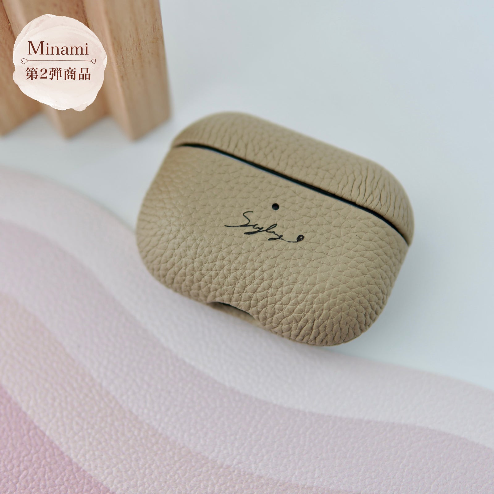 1FDB19A3-ECDD-40F5-80EE-