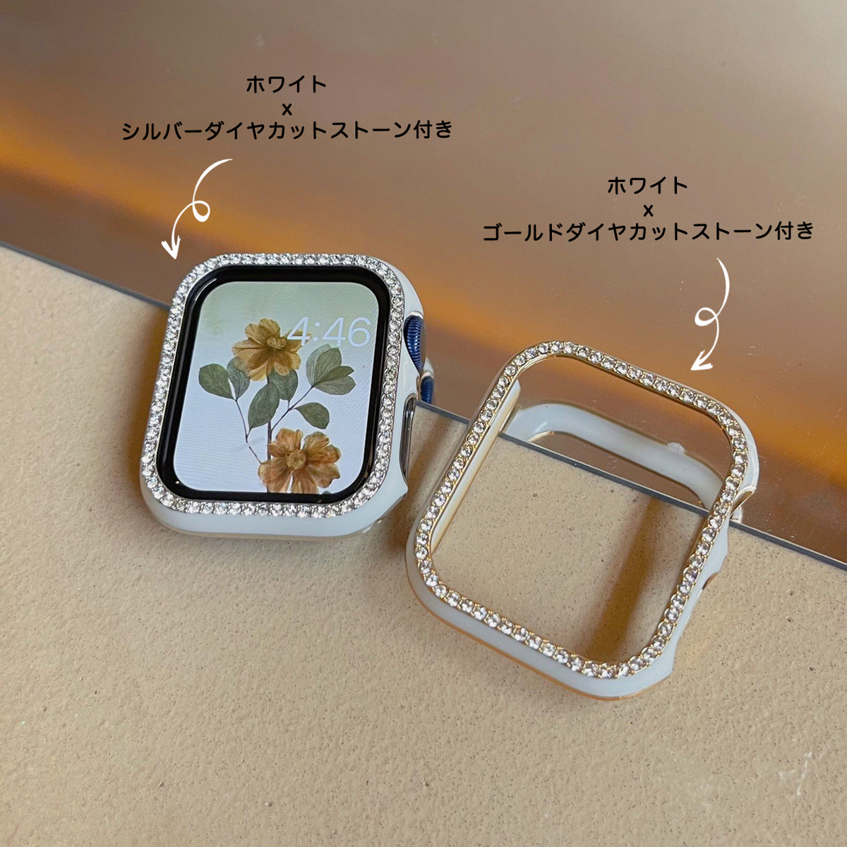 シャインフレーム」ダイヤカットストーン付きアップルウォッチ