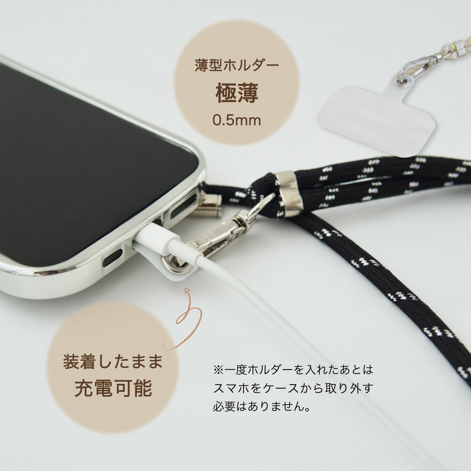 【シンプル上品】フォンホルダー スマホショルダー 大人気 楽天市場】【L字財布×横型スマホショルダー】 本革 スマホ