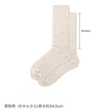 「みんなのいつもの」靴下