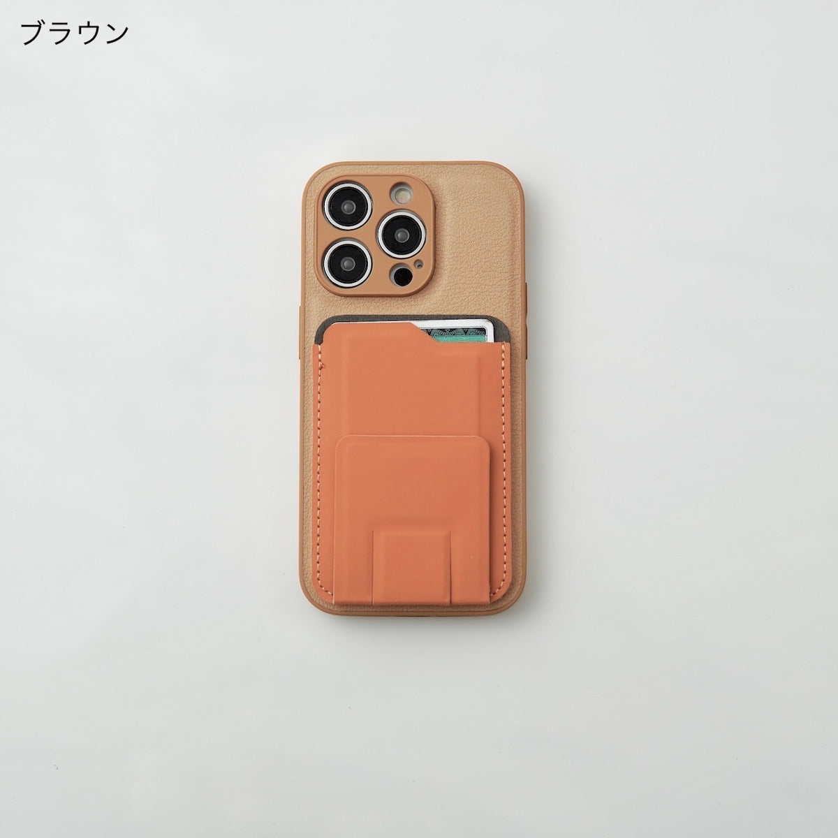 忍ばせフラット」PUレザースマホケース – gaacal