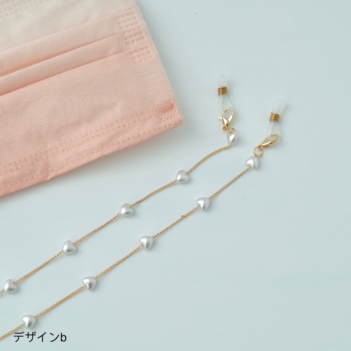 毎日パール」淡水パールのマスク&メガネチェーン