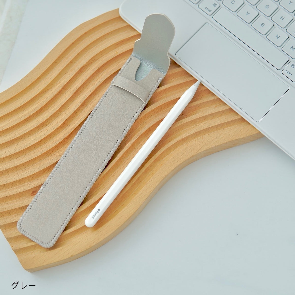 1人用特等席」ApplePencil保護ケース – gaacal