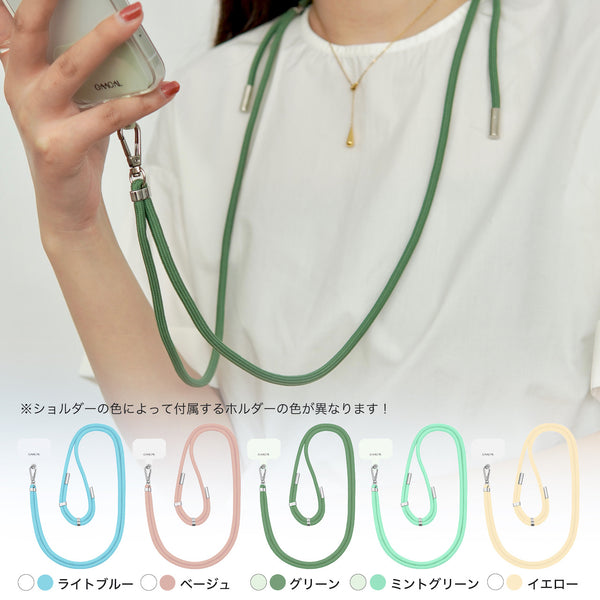 GYPSOHILA スマホストラップ ロング ライトグリーン MSソリューションズ ネックストラップ スマホ ロングストラップ