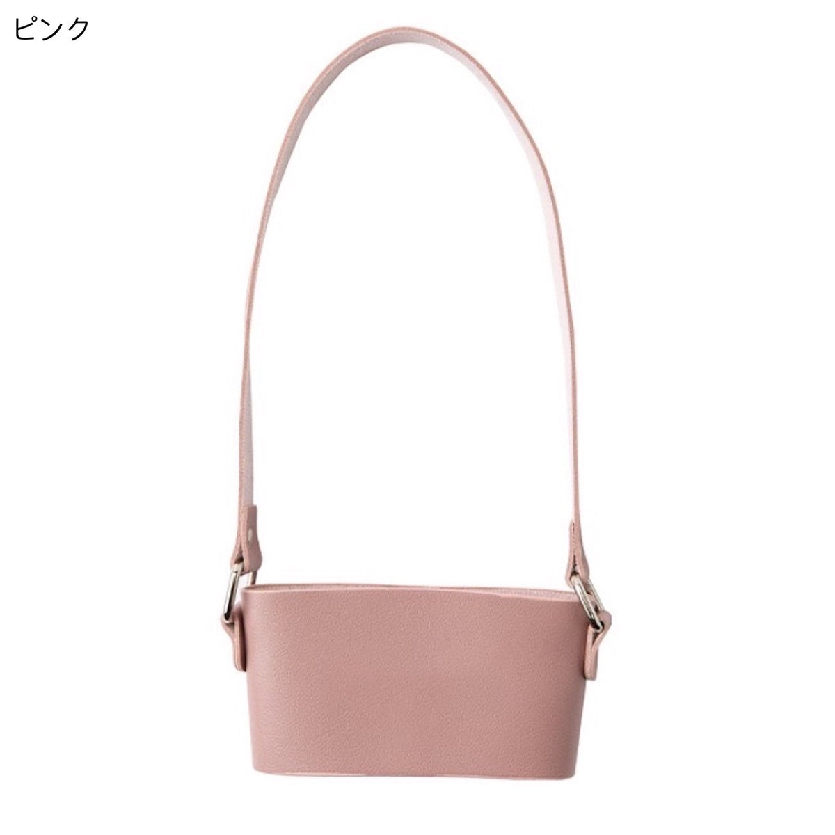 飲みたいときだけ」ドリンクホルダー