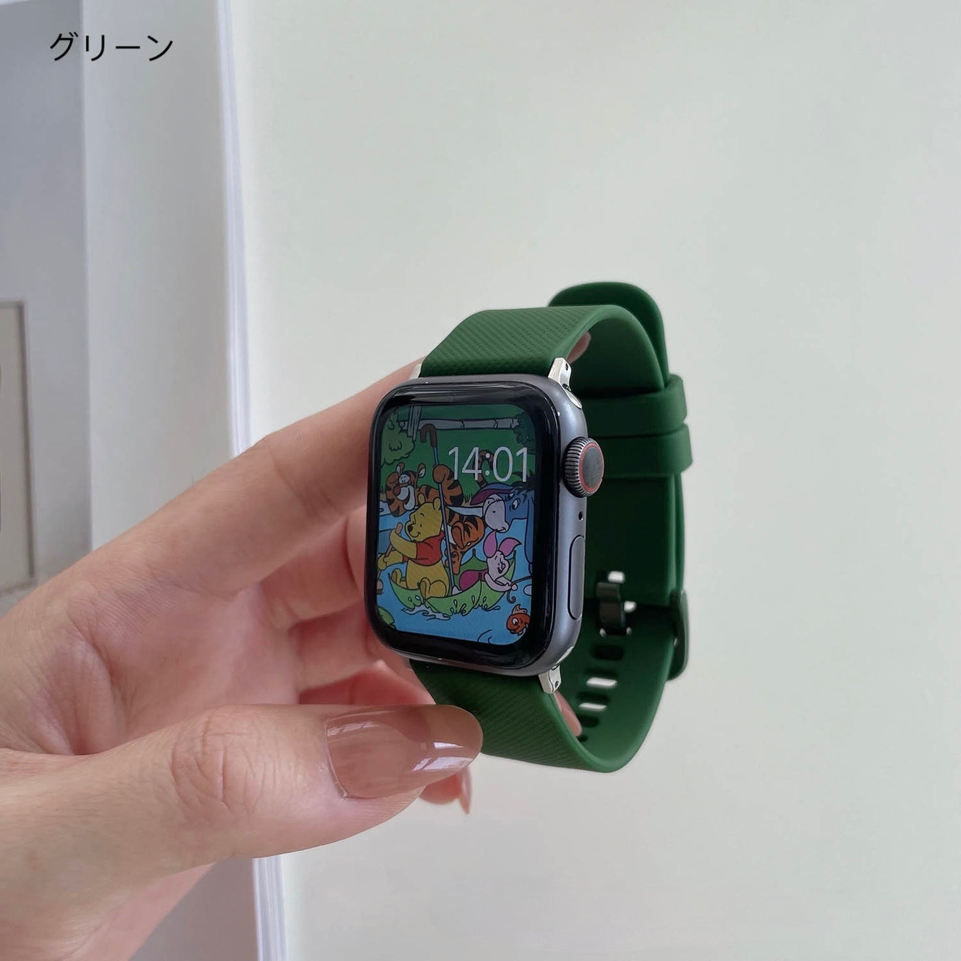 小さい前ならえ」シリコンアップルウォッチバンド – gaacal