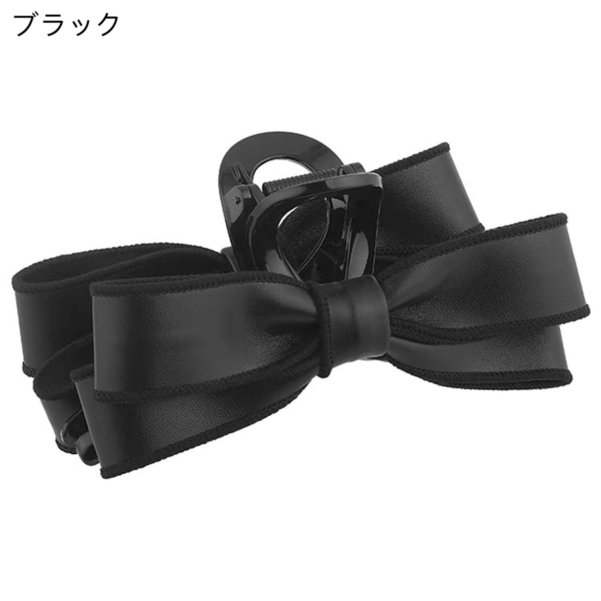 挟んでリボン」リボン型ヘアクリップ – gaacal