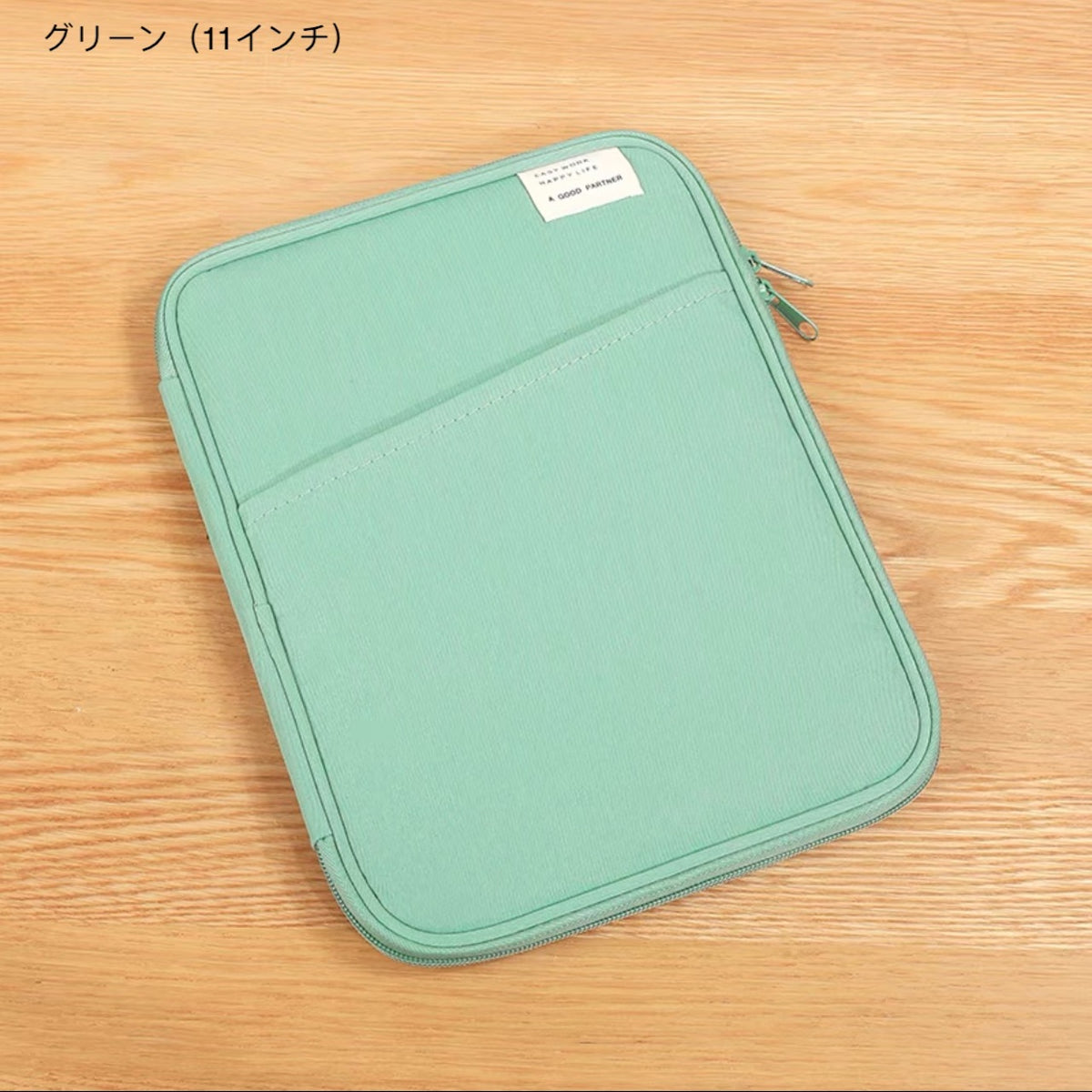 デキる収納」耐衝撃PC・タブレットケース – gaacal