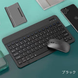 【即納】「スマホもパソコン」ワイヤレスキーボード&マウスセット