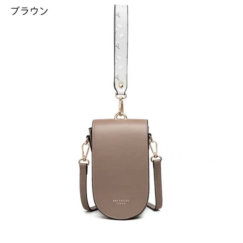 大人のポケット」ミニショルダーポーチ