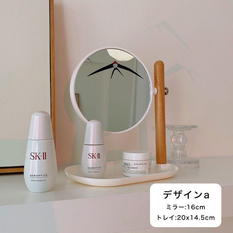 ミラー付きトレイ