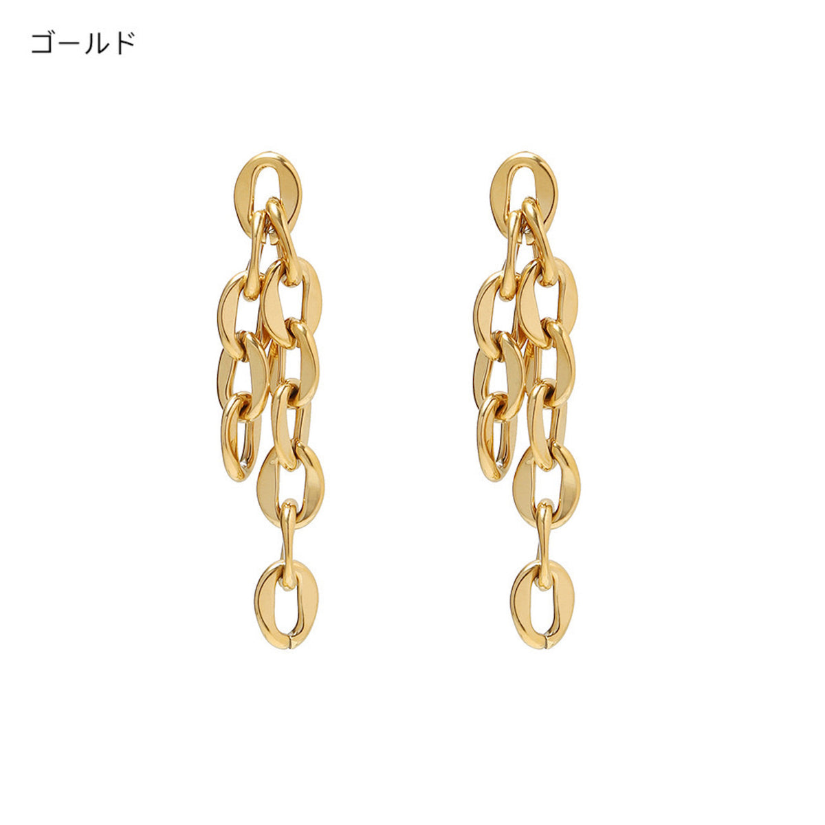 スイングチェーンイヤリング | GALLARDAGALANTE(ガリャルダ