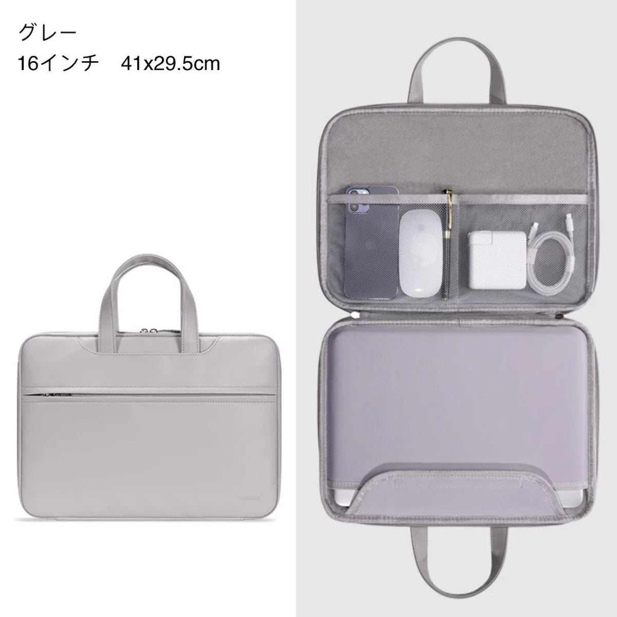 しなやかな盾」PUレザーMacBookケース – gaacal