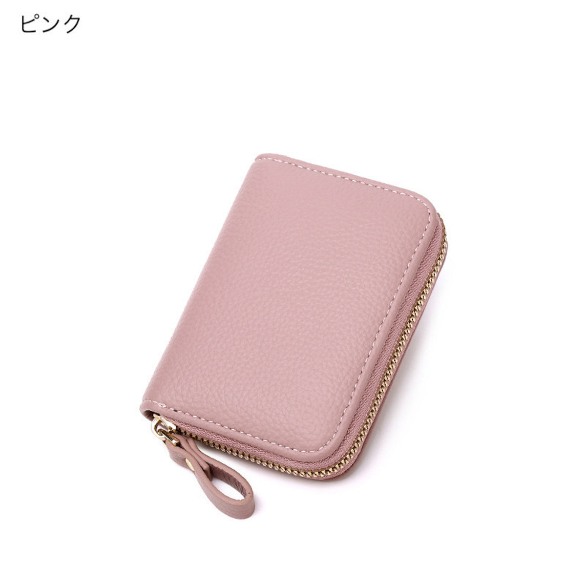みるくです心のピンク財布 開いて仕分けて」コンパクトレザー財布 – gaacal