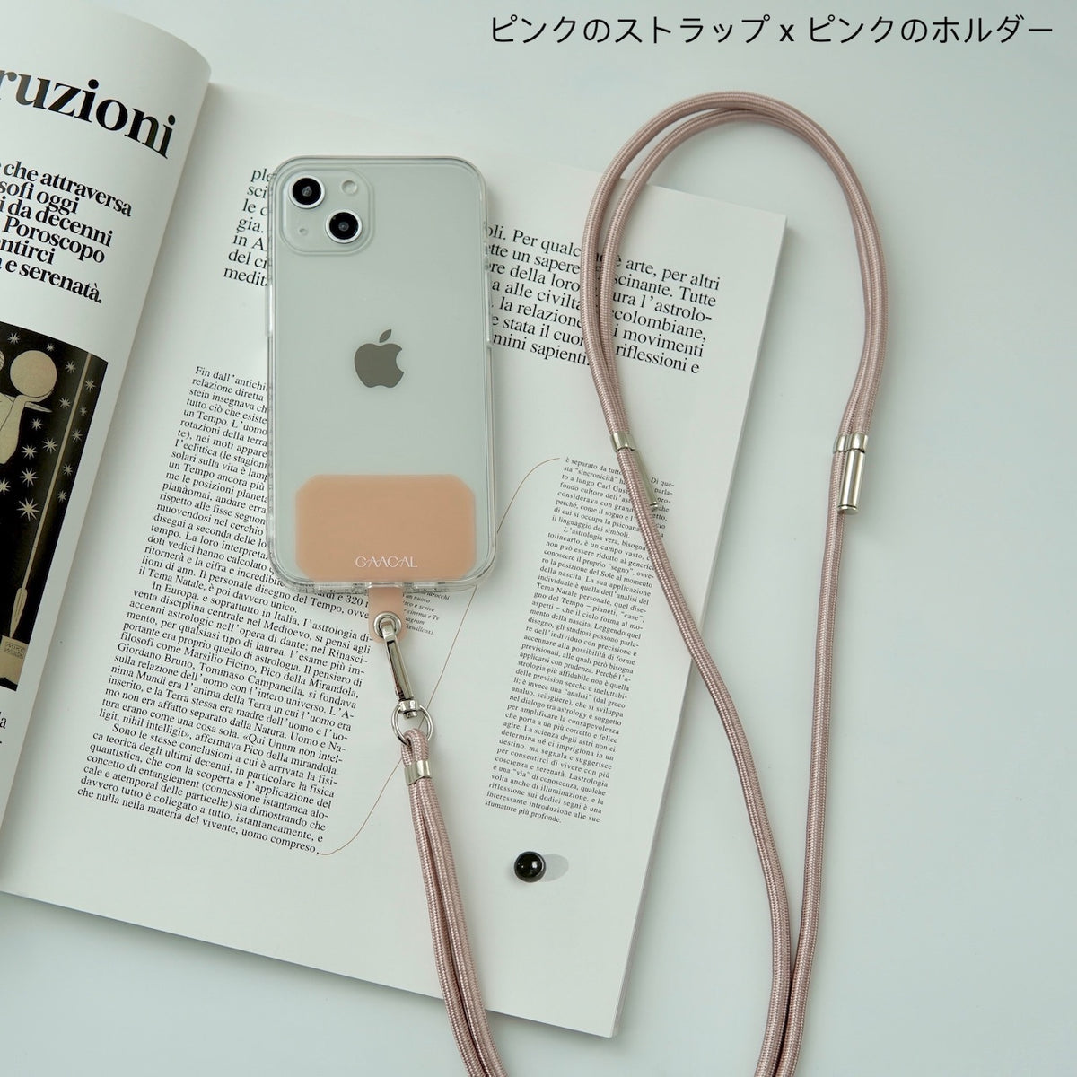 極美品★FRED　ストラップ　ショルダー紐　スマホショルダー 送料無料】スマホショルダー スマホ ショルダーストラップ
