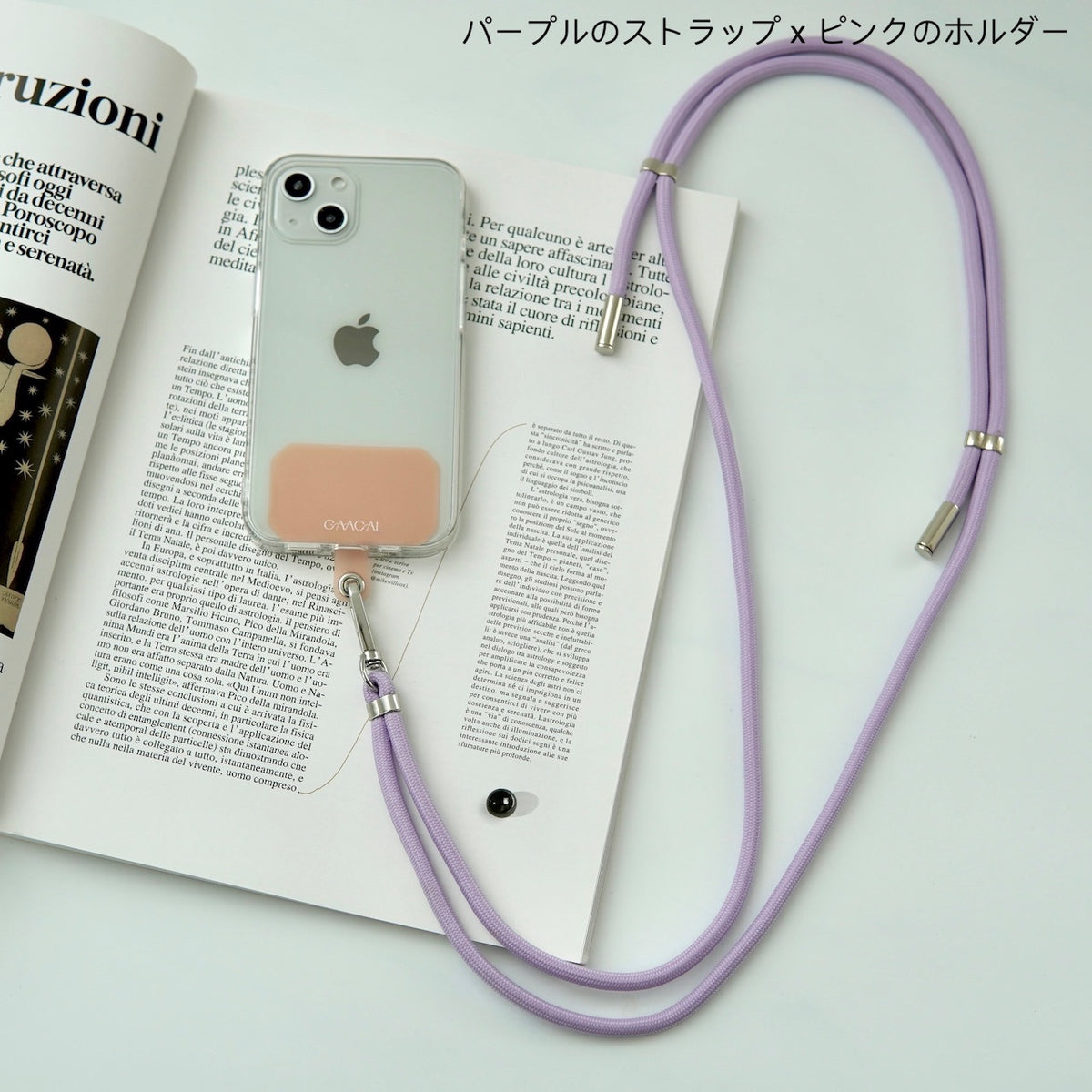 フリーライン」6色選べるスマホショルダーロゴホルダー付き – gaacal