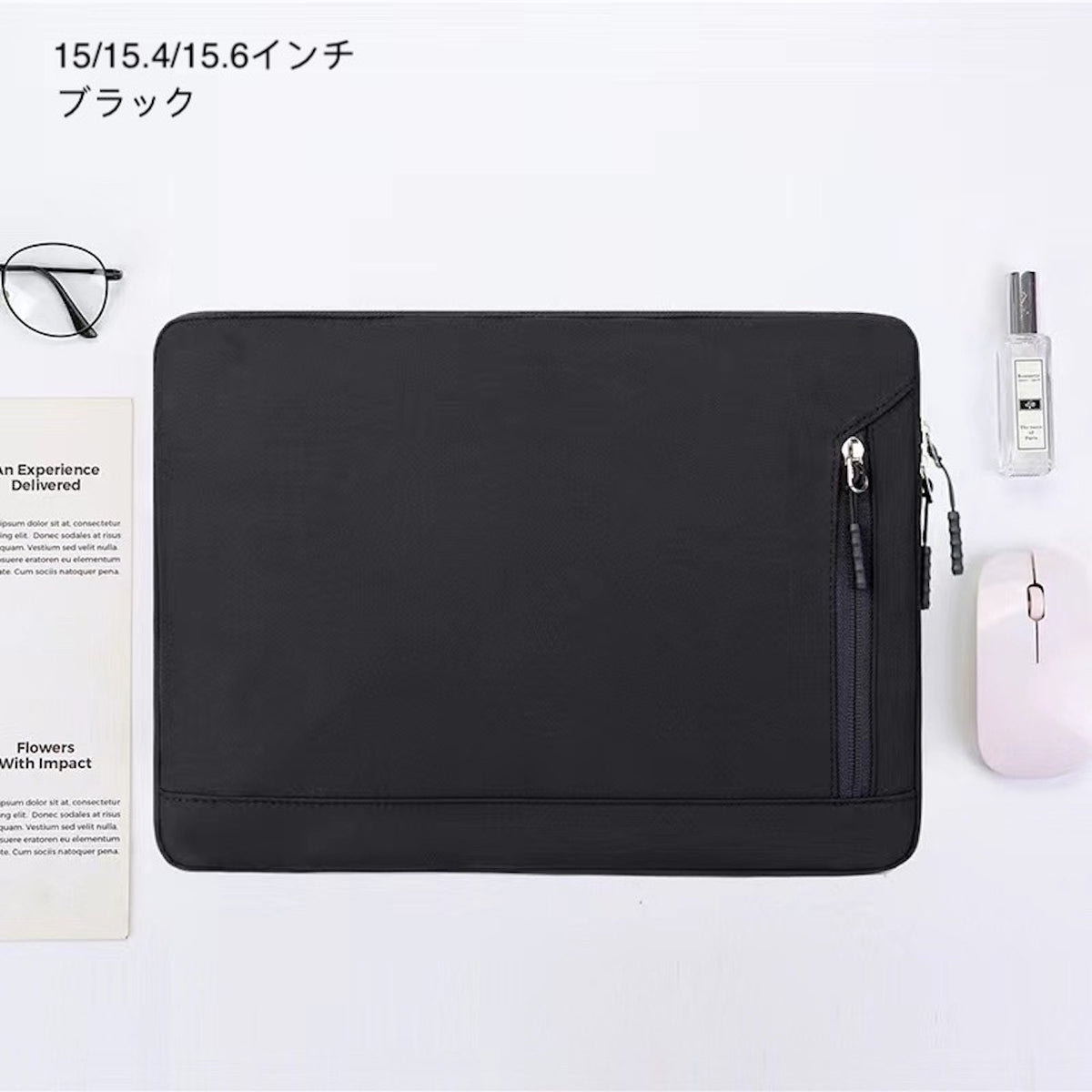 Jazz LVΩ ブラック PCケース (中身あり) 「VIPケース」防水パソコン